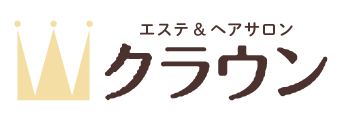 エステ&ヘアサロン クラウン