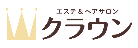 エステ&ヘアサロン クラウン